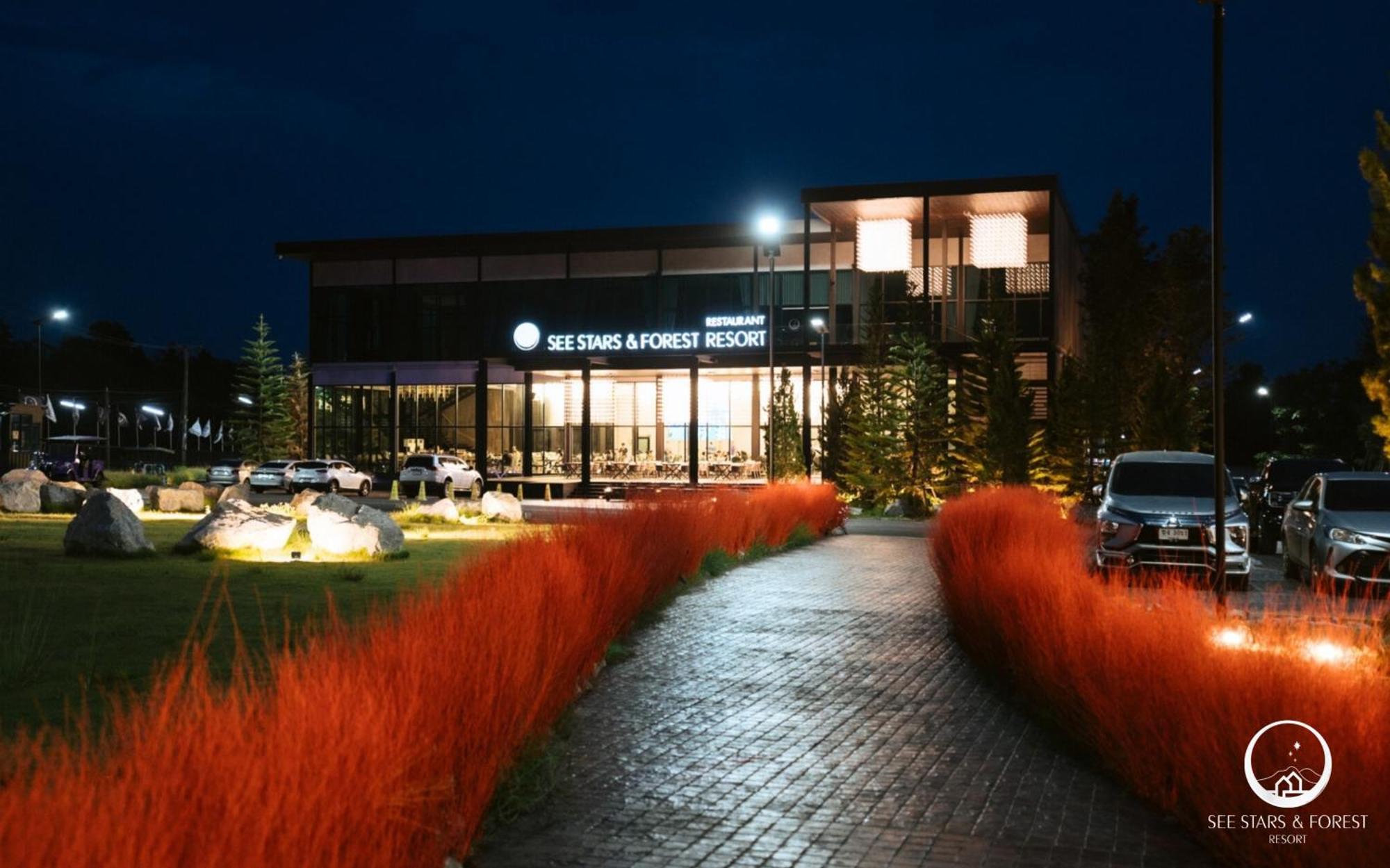 See Stars & Forest Resort Amphoe Sawang Daen Din Bagian luar foto