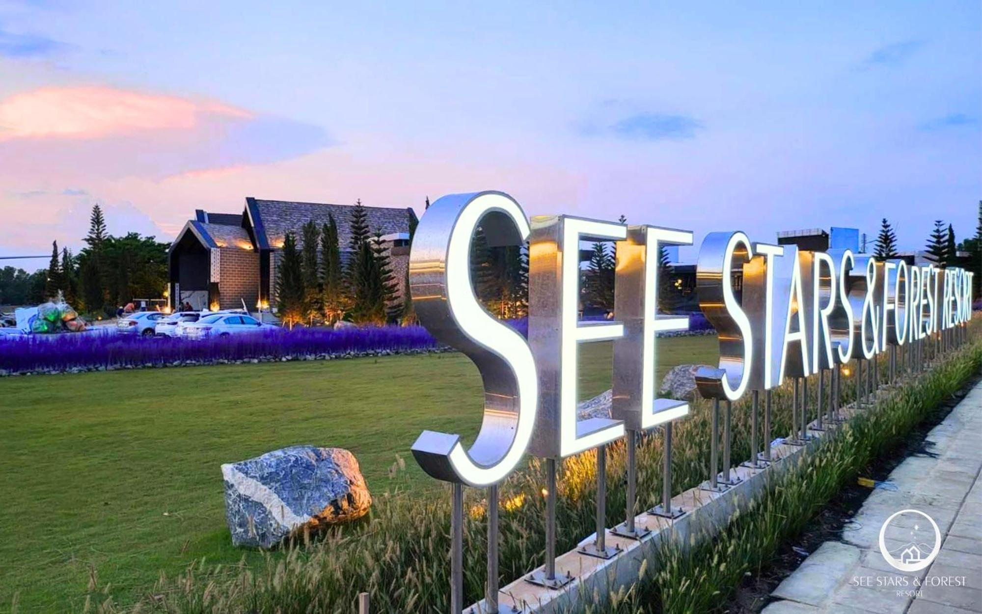 See Stars & Forest Resort Amphoe Sawang Daen Din Bagian luar foto